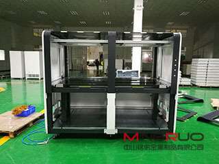 钣金机柜表面出现缺陷我们如何处理_开云手机官方版页面登录入口-开云(中国)